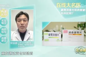 来得太及时了，快转给“相亲相爱一家人”！图片
