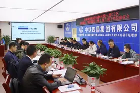 济南轨道交通6号线天泺路站、软件园站顺利通过工程验收图片