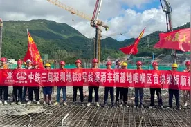 南山⇌大鹏乘地铁无需换乘！8号线三期建设有了新进展图片