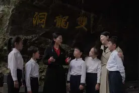 金华双龙洞打造实景课堂 开启别样“课文旅行”图片