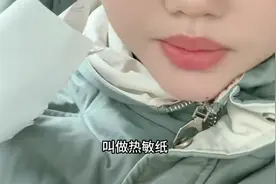 尽量别碰，赶快扔掉！患癌女生紧急提醒，几乎每个人都拿过图片