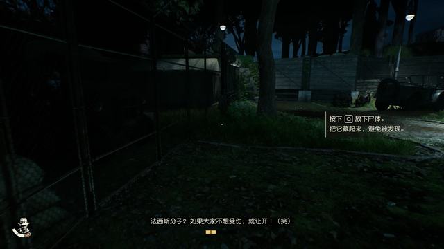 《夺宝奇兵：古老之圈》剧情图文流程全攻略