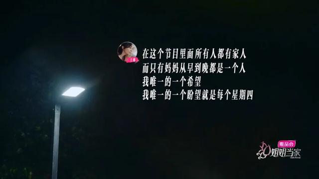 媒体评董璇再婚：多给自我留些光亮