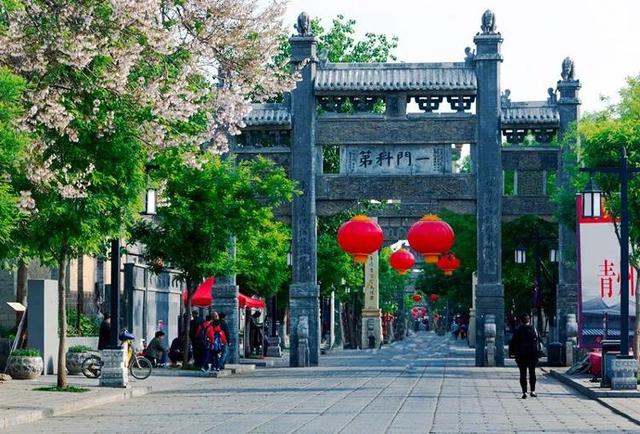 【网络中国节•七夕】一起打卡浪漫潍坊