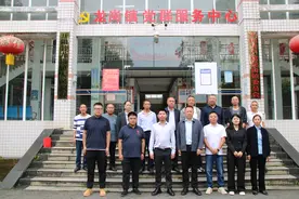开阳县龙岗镇开展退休干部交流活动图片