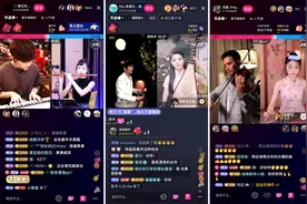 优质直播PK方能成就“多赢”图片