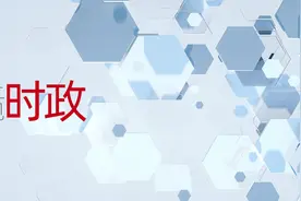 阔步迈向农业强国图片
