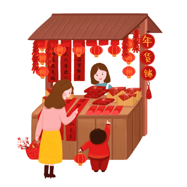 张家口人注意！去怀安的车票，秒变年货节消费券！1月23日开抢。