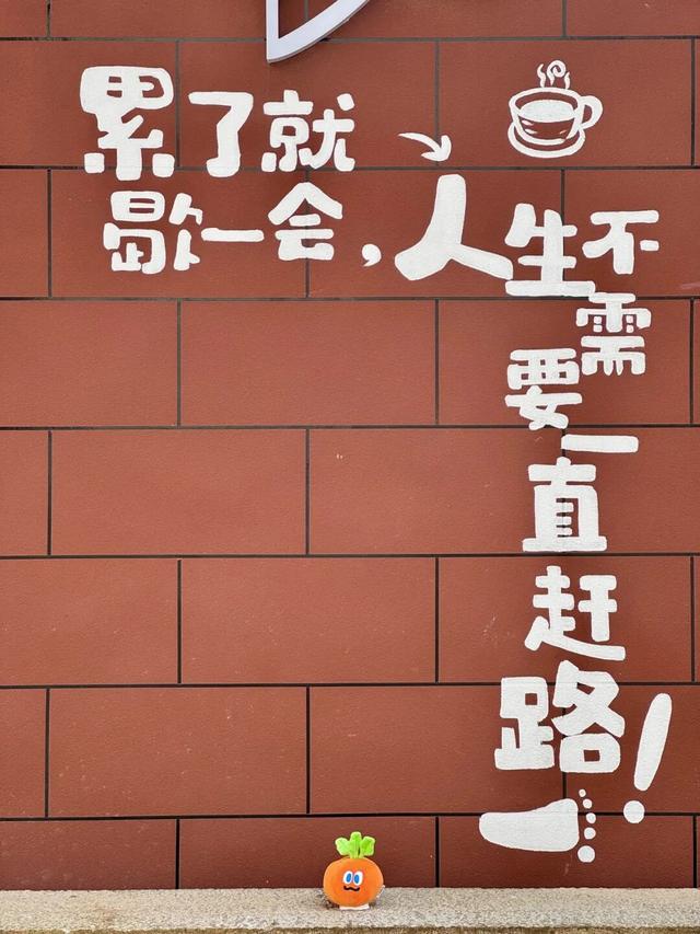 注意！五月天含量已达99%！
