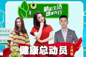 别不当回事！诸多难言之隐，可能是TA在作怪丨健康总动员图片