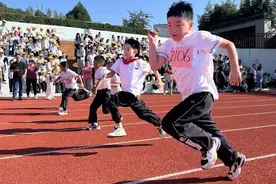 健在体育，济南市友谊小学举行秋季运动会图片