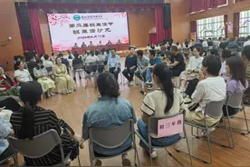 教育 热爱 成长——泰山学院附属中学“班主任沙龙”精彩瞬间图片