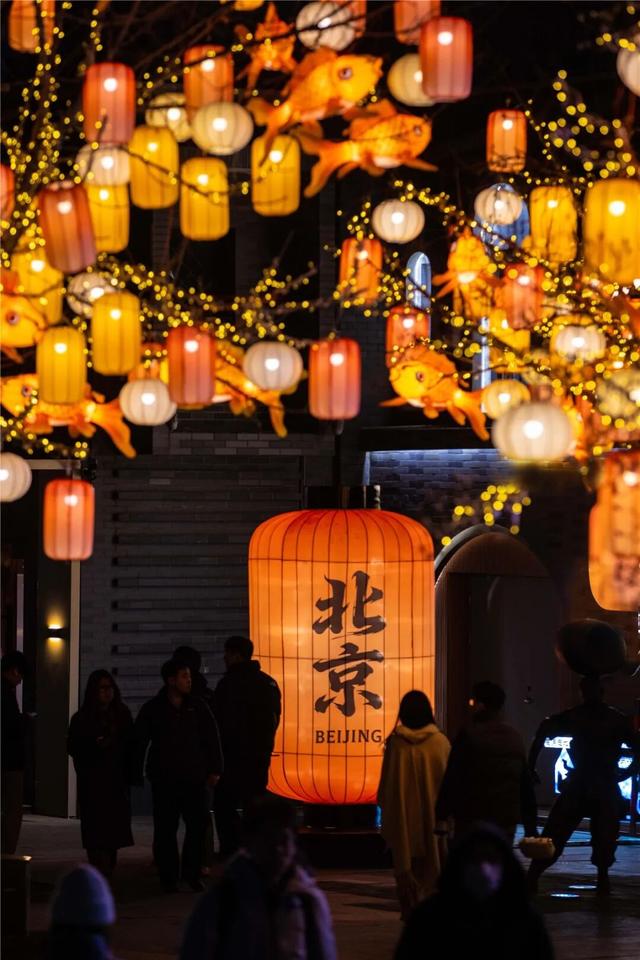 亮了！海淀这条街，年味儿已“上线”——