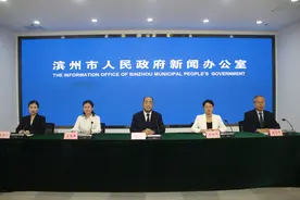 权威发布 | 滨州：持续加强普惠托育服务体系建设 切实减轻育儿家庭养育负担图片