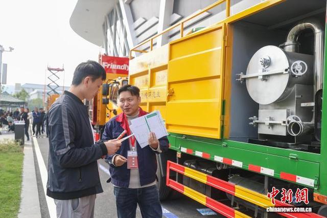 第五届中国（瑞昌）市政疏浚设备博览会开幕