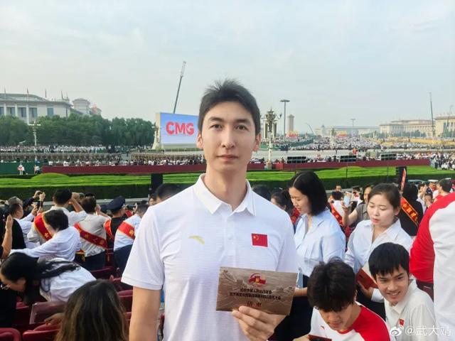 刘国梁、姚明、苏炳添、郑钦文、雷军等，现场观礼