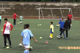 云南这一大学田径场不再对外开放？官方回应→图片