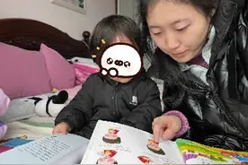 突然火爆!大学生兼职带娃靠谱吗 提醒：受雇前最好签合同图片