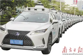 L3级自动驾驶商业化落地驶入快车道图片