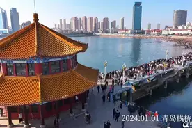 【青视点】旅游订单暴涨211%！玩不完，根本玩不完……跨年夜燃动青岛冬日图片