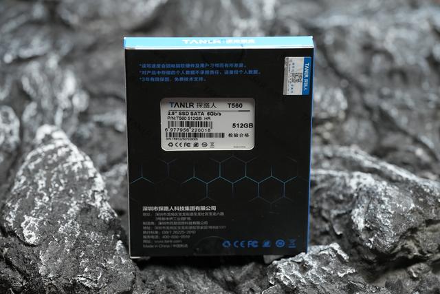 装甲风SATA固态：T560 固态硬盘开箱图赏！