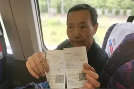 这位78岁上海市民，为何花591元从上海站到上海虹桥站？图片