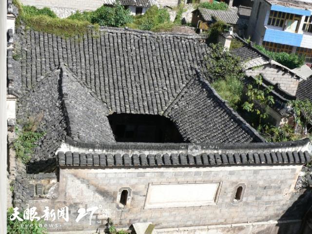读方志 行贵州 | 岩脚镇：繁华商埠和川盐集散的古驿道