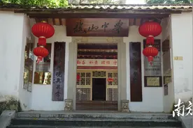 “逐梦汕尾 共创未来”汕尾市外出招才引智活动陆丰专场即将启动图片