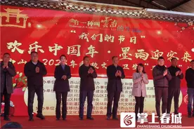 好戏连台！西山区大墨雨首届“村晚”热闹非凡图片