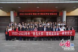 青岛啤酒：27年助学初心不改 1968名学子获益图片