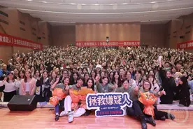 爱了爱了！惠英红携新片《拯救嫌疑人》来渝这样表白重庆……图片