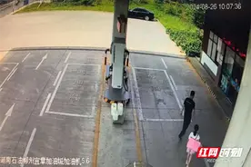 正能量｜石化员工送迷路小孩回家图片