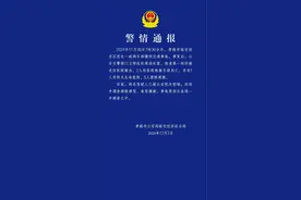 湖北发生一起两车相撞事故致2死，警方通报详情图片