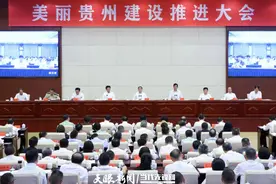 为美丽中国增绿添彩 贵州省加快在生态文明建设上出新绩图片