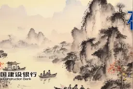 夜读丨寻找这三种人，在共同进步中成就自我图片