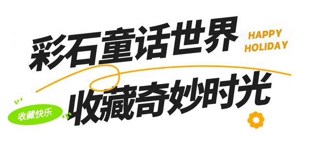 好梦幻！首届“蓝色晶溪•莫奈花园”！国庆假期来珠海这里