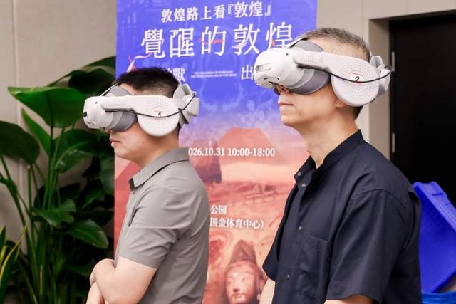 普陀有条敦煌路，敦煌路上看敦煌！上海科技馆精品馆落户桃浦智创城