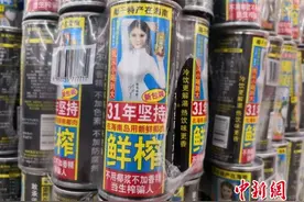 椰树泳装挂历惹争议！女艺人发声、律师说法图片