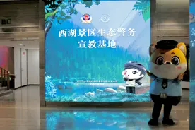 涉案珍稀濒危植物有了家图片