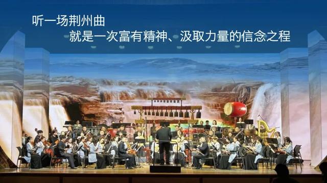 你好！这里是荆州
