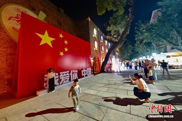 福州上下杭双节沉浸式盛宴启幕