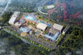 杭州平行世界文旅综合体项目开工图片