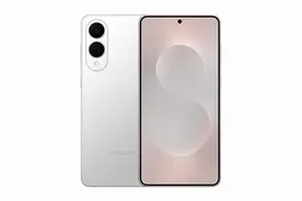 三星Galaxy S25 Edge正式发布：机身厚度仅5.8毫米 S25系列最薄机型图片