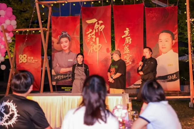 粉色风暴席卷苏河畔，88部落苏河市集国庆狂欢等你来