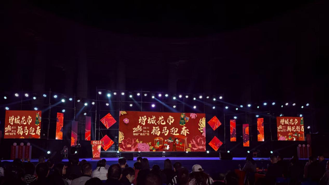 增城2026花市定档！打卡攻略→