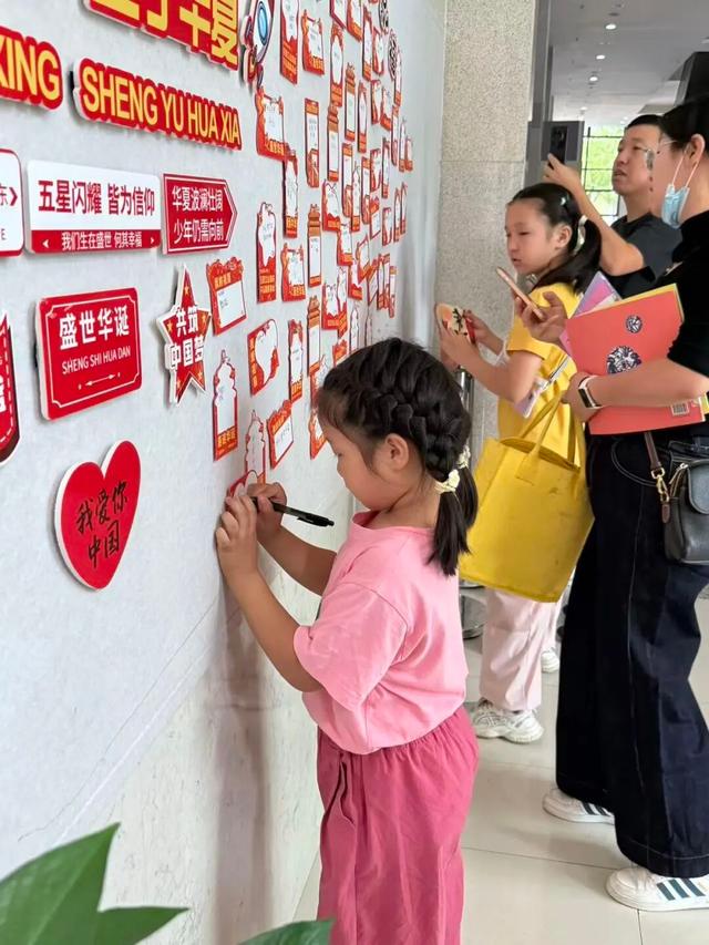 这个假期，跟着图书去旅行！