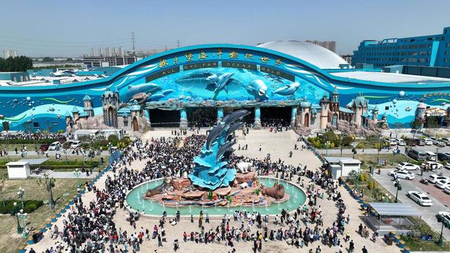 “三园”齐聚   打造徐州文旅融合新地标