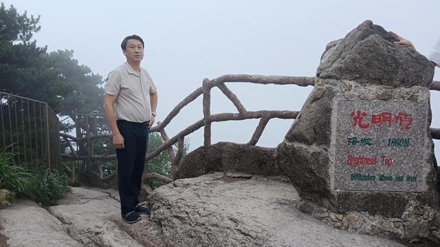 晚潮｜从迎客松到光明顶的奇幻旅程