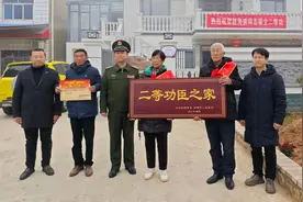 当阳赵海波，二等功！图片