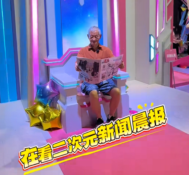 “魔法爷爷”突然离世！网友泪崩：他去迪士尼当老宝贝了